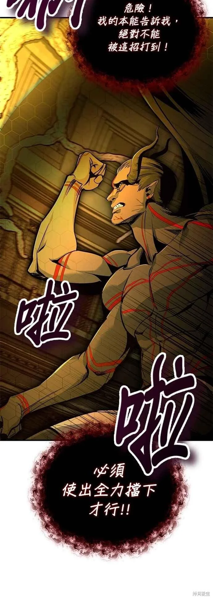 第195页