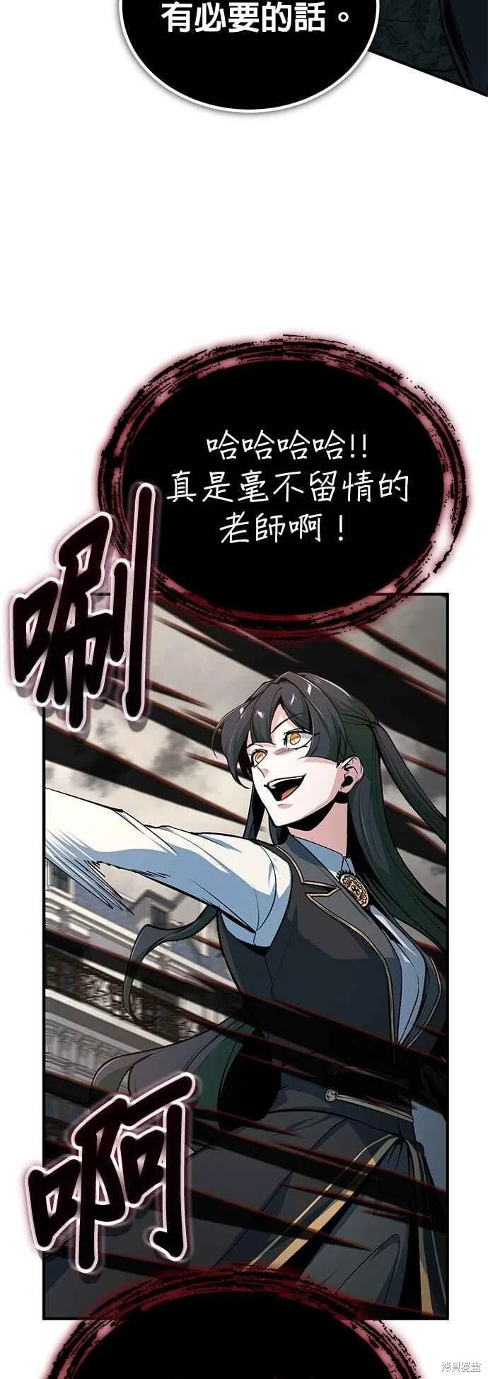 第192页