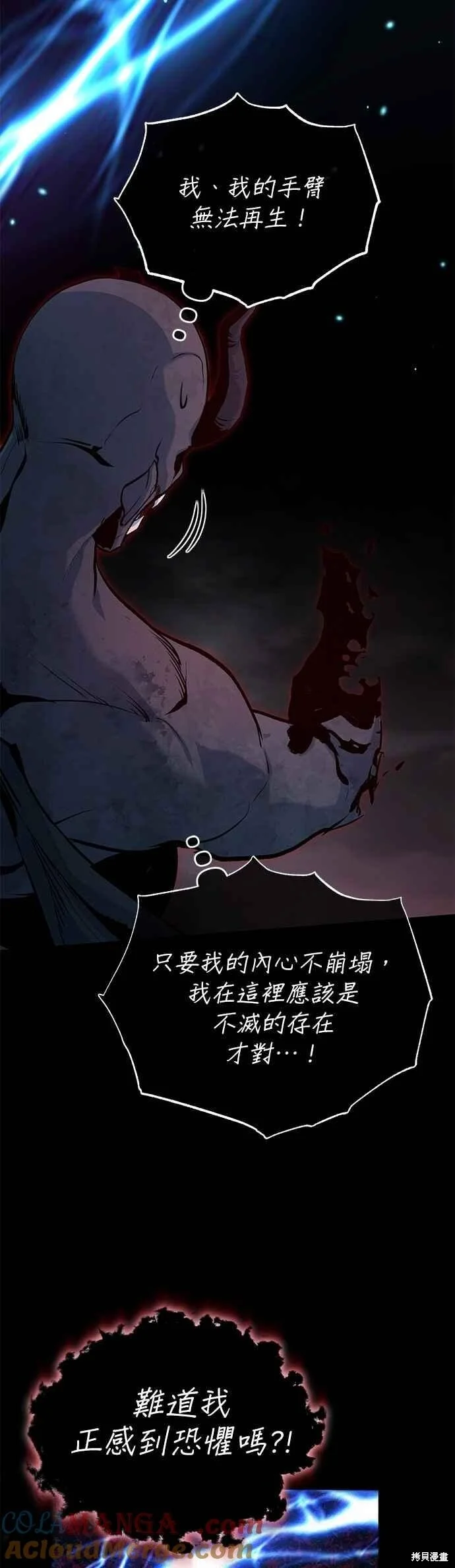第198页