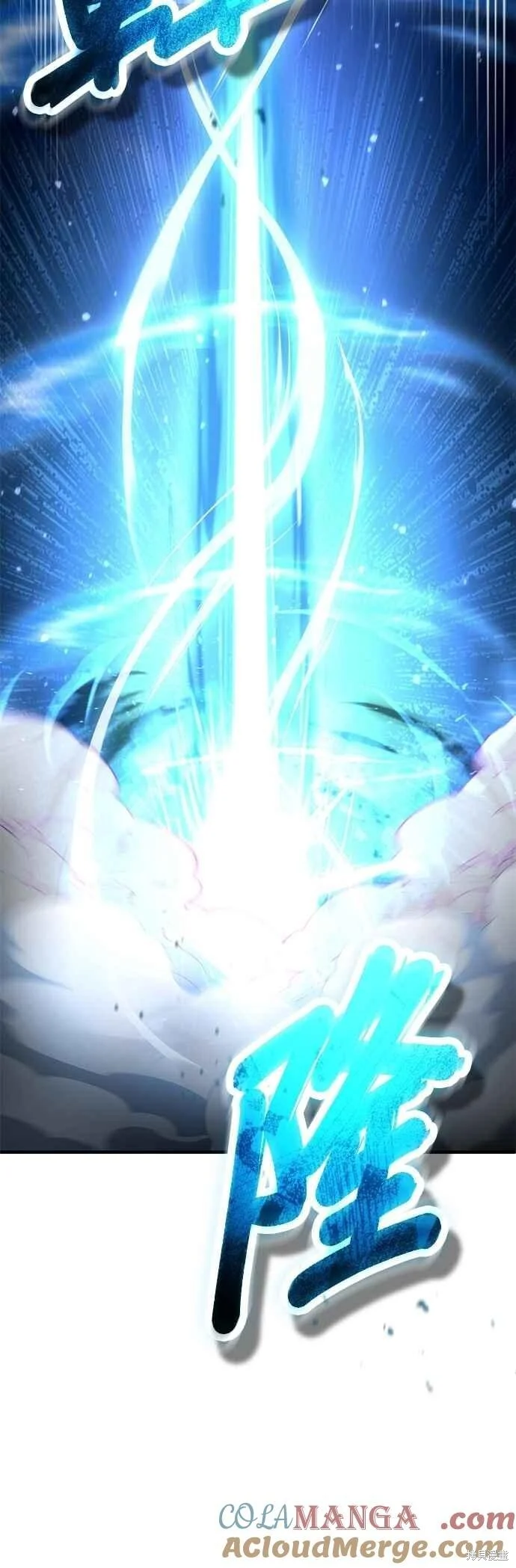 第234页