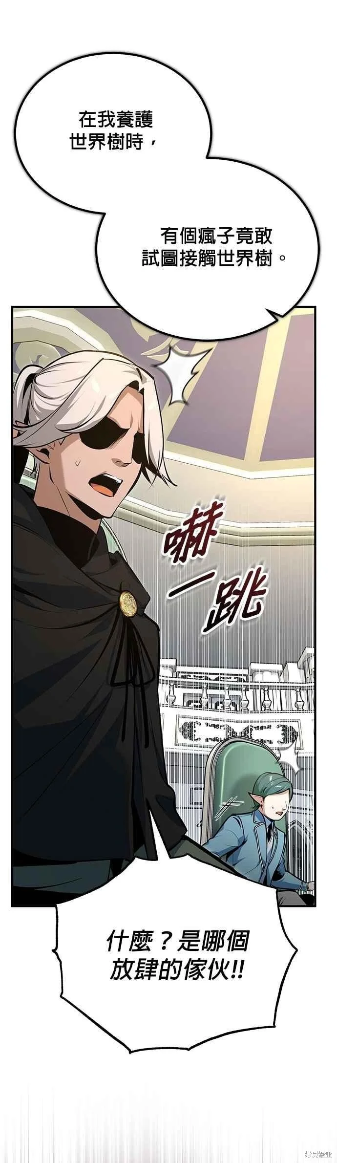 第195页