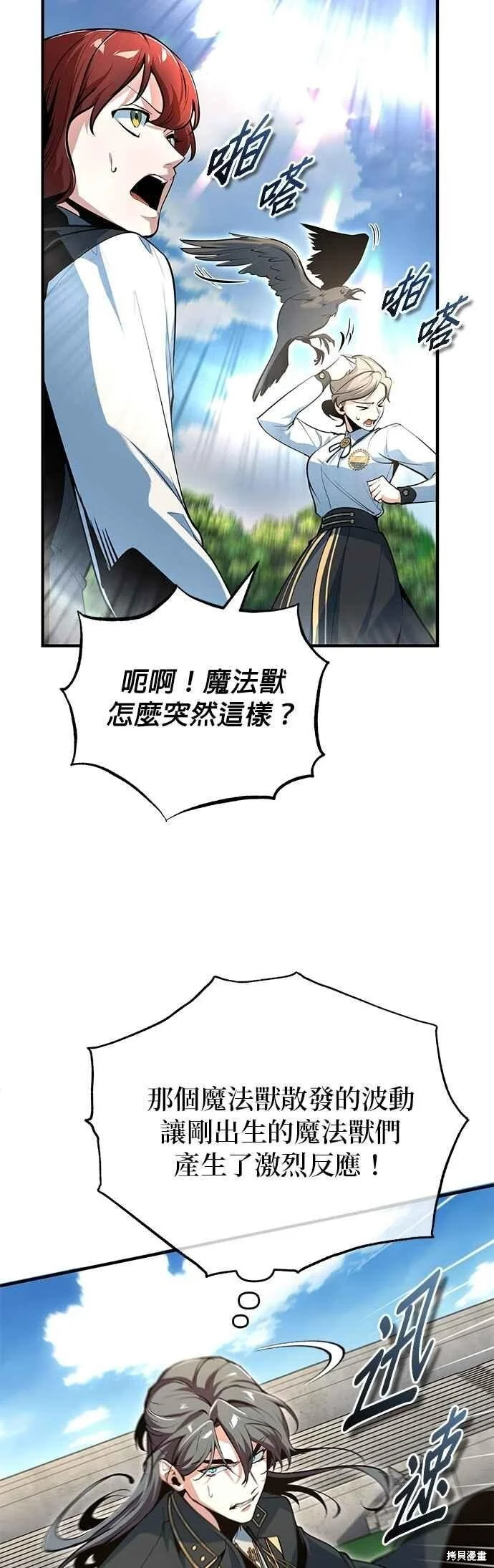 第183页