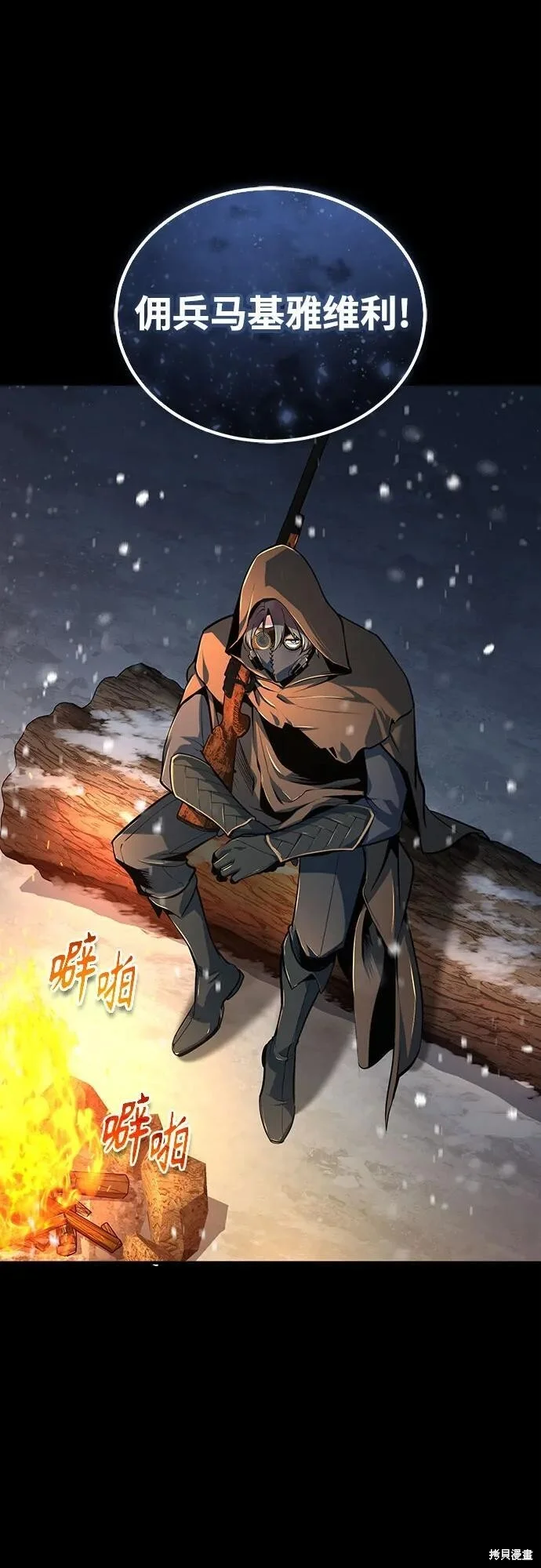 第126页