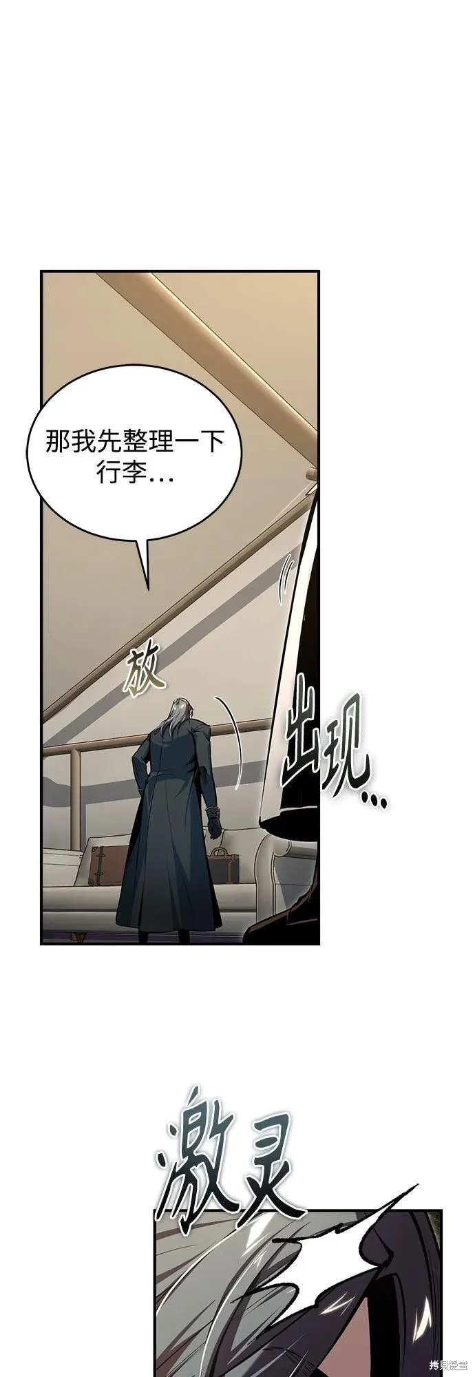 第198页