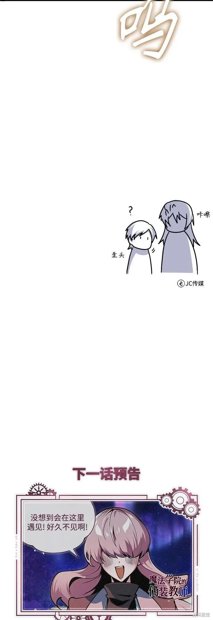 第222页