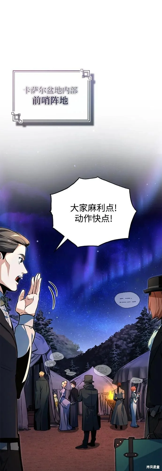 第183页