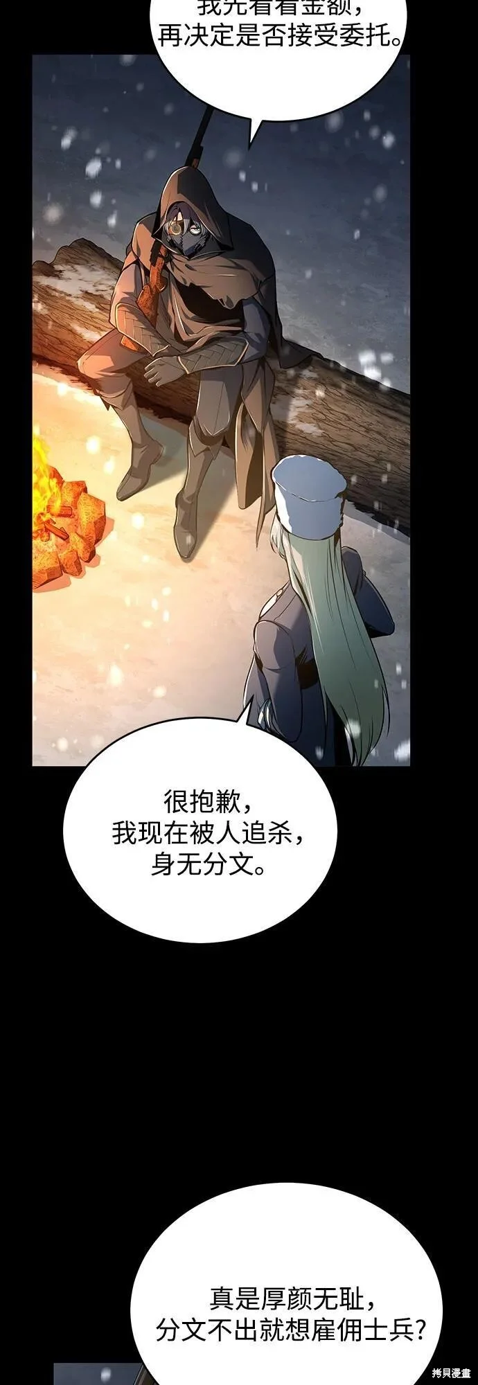 第135页