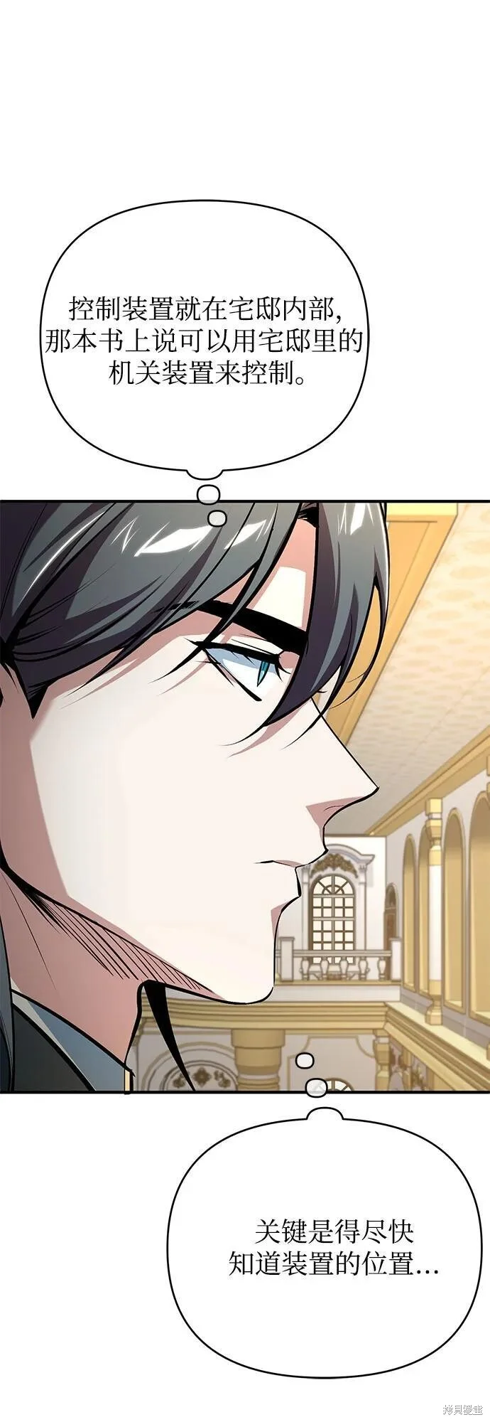 第228页