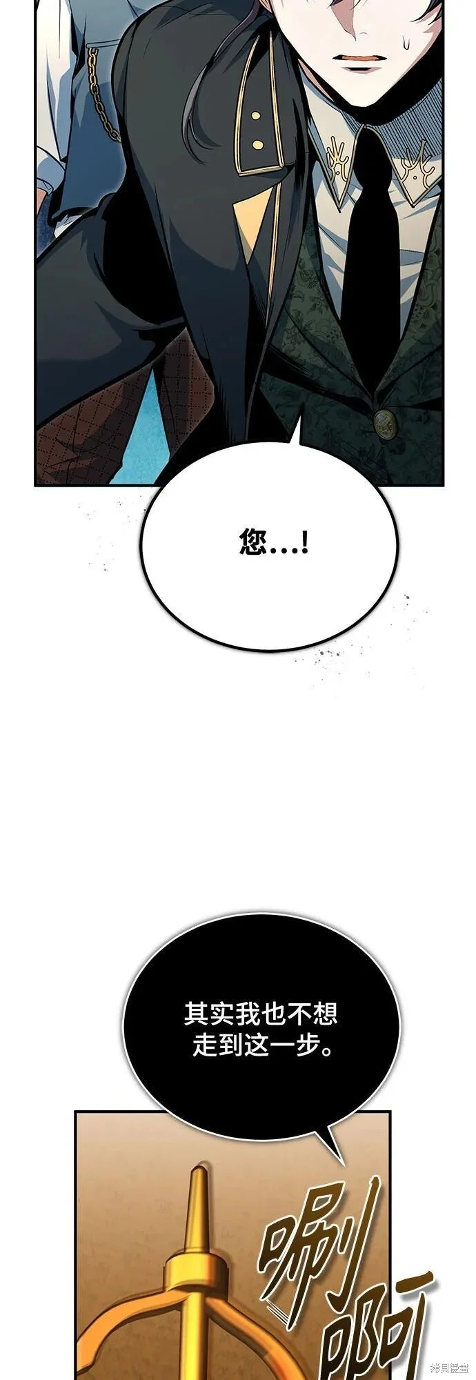 第210页