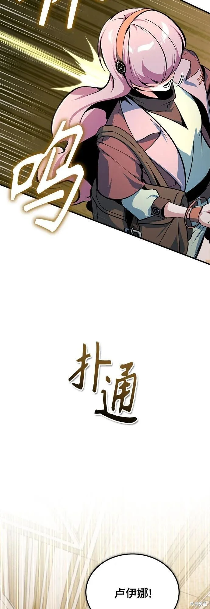 第192页