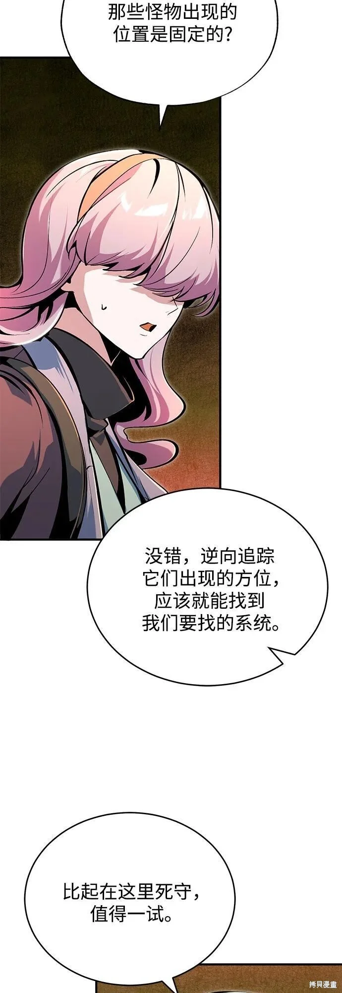 第135页