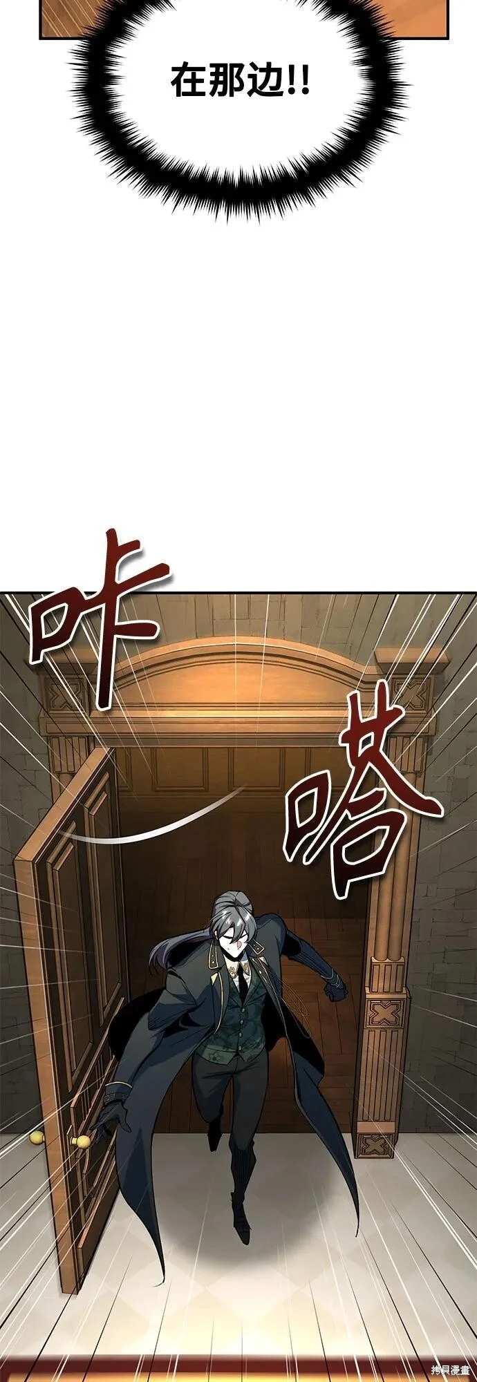 第213页