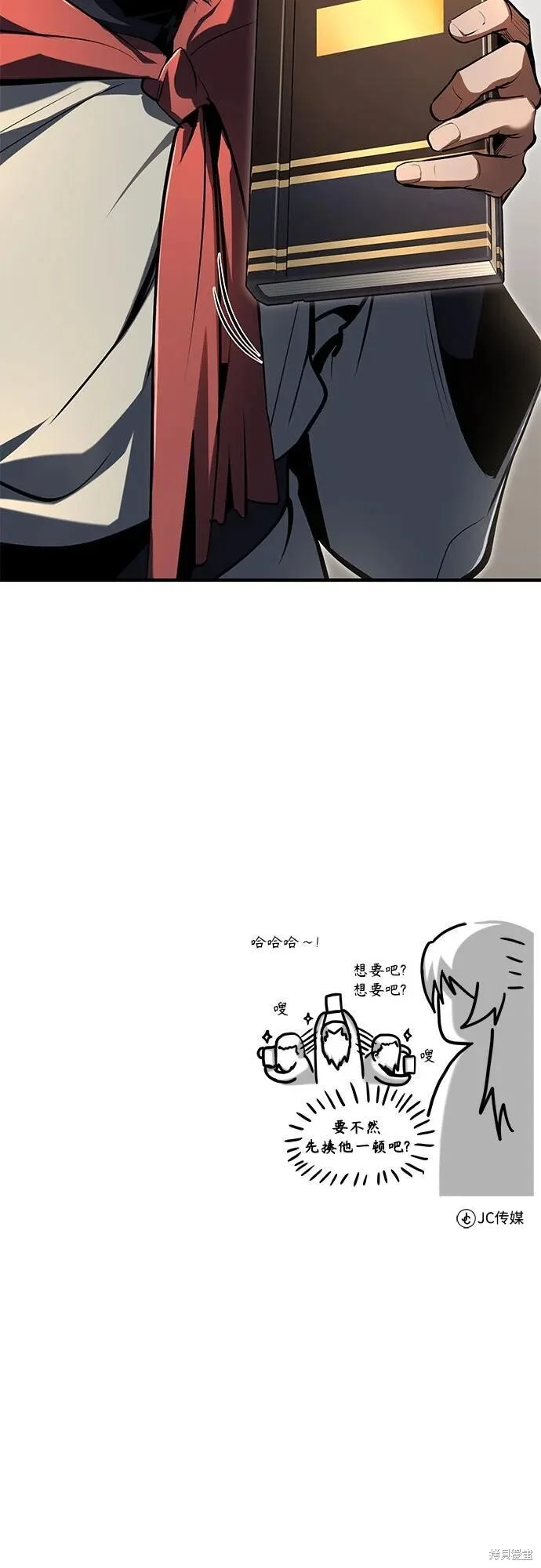 第228页