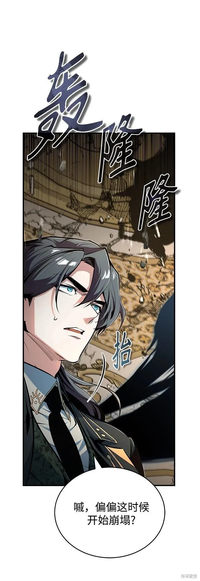 第198页