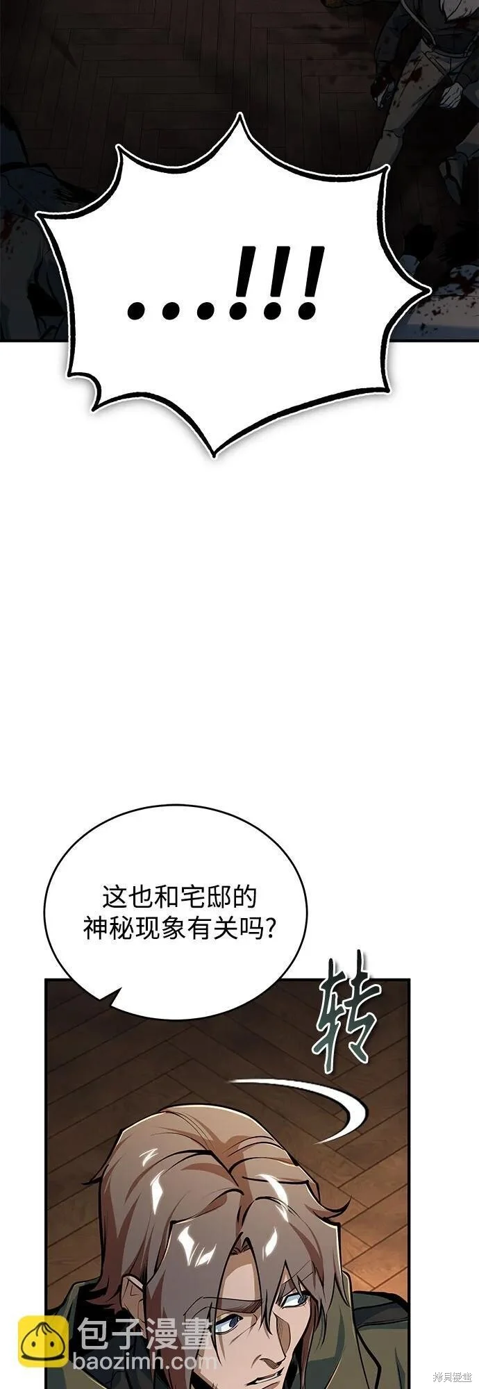 第192页