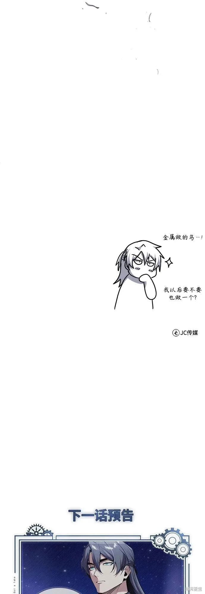 第264页