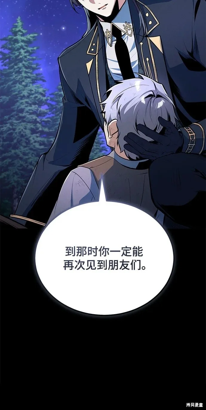 第213页