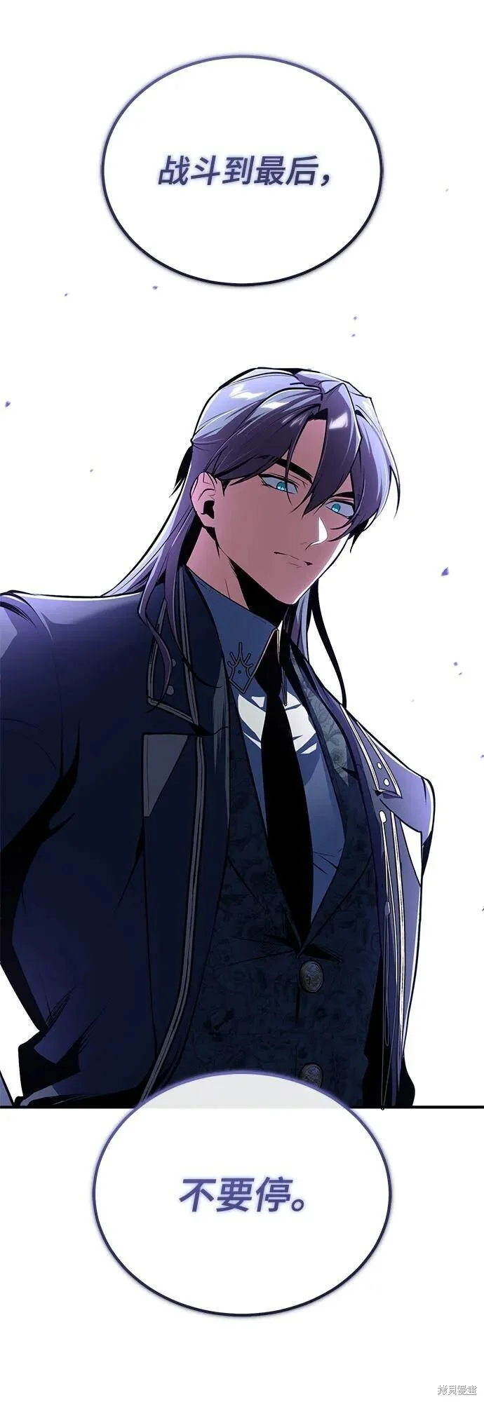 第231页