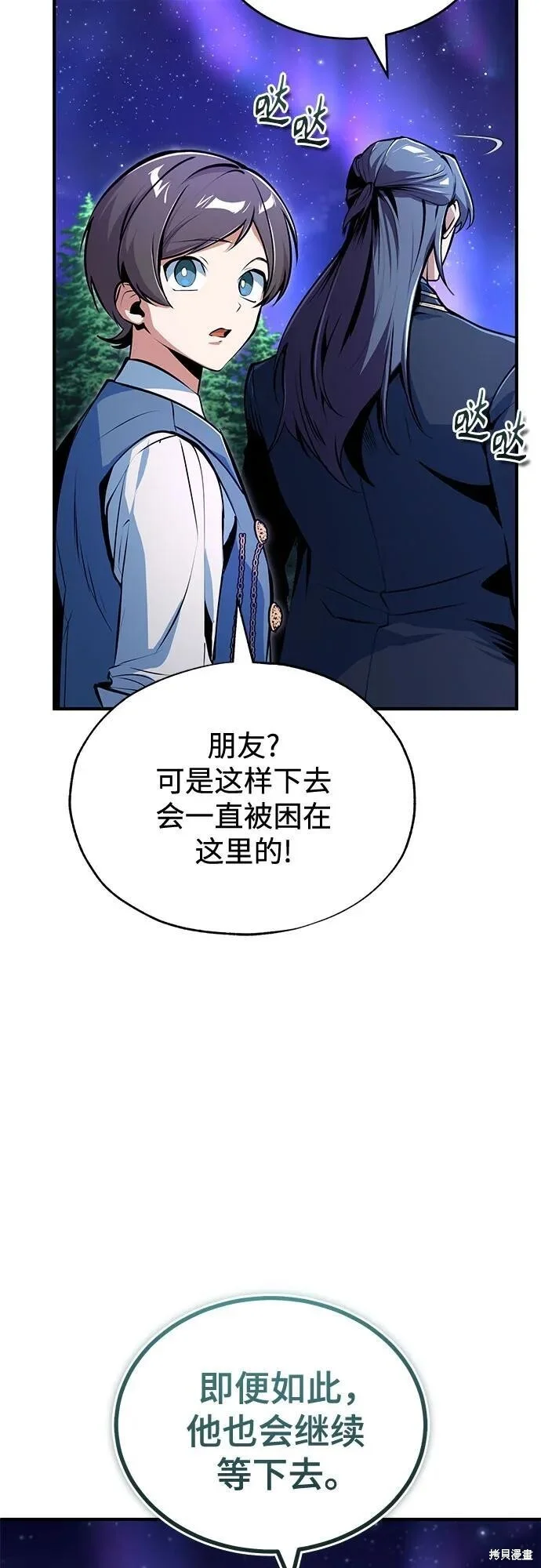 第231页