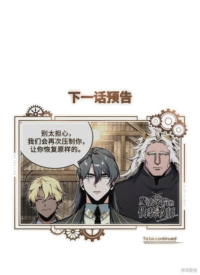 第240页