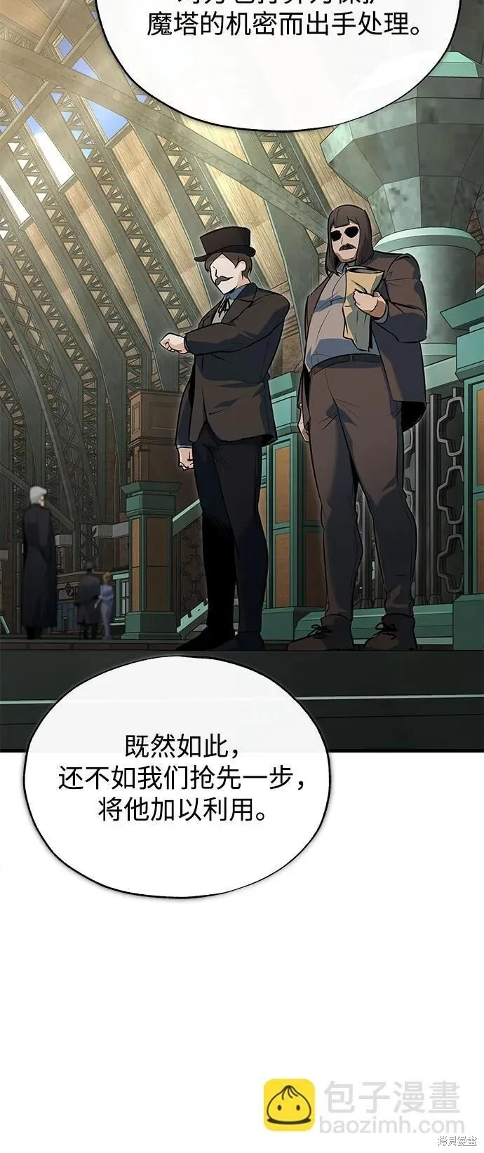 第219页