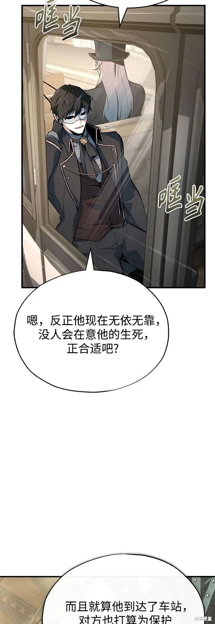 第216页