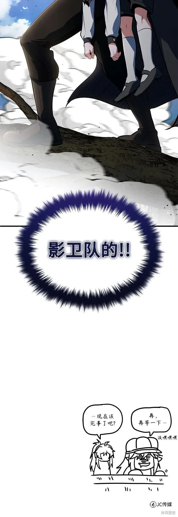 第216页