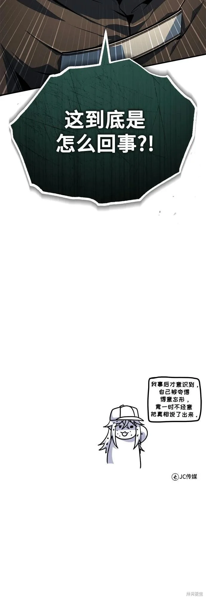 第234页