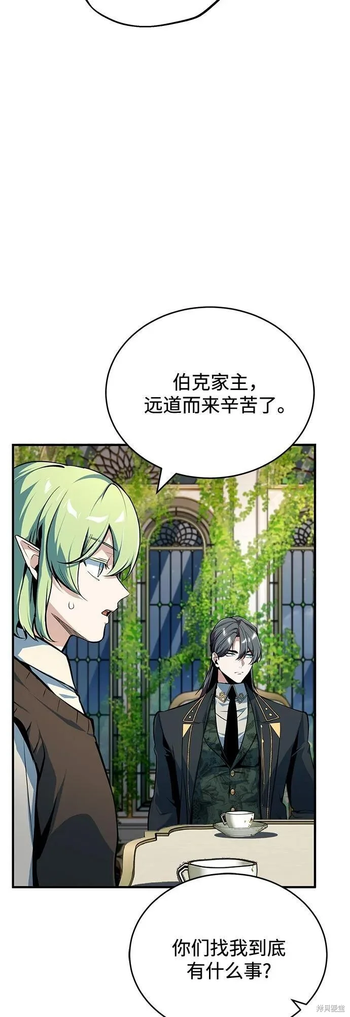 第213页