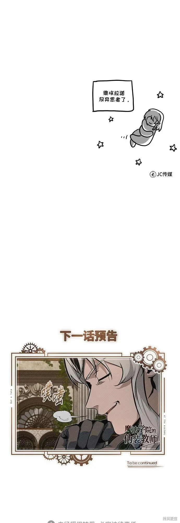 第228页