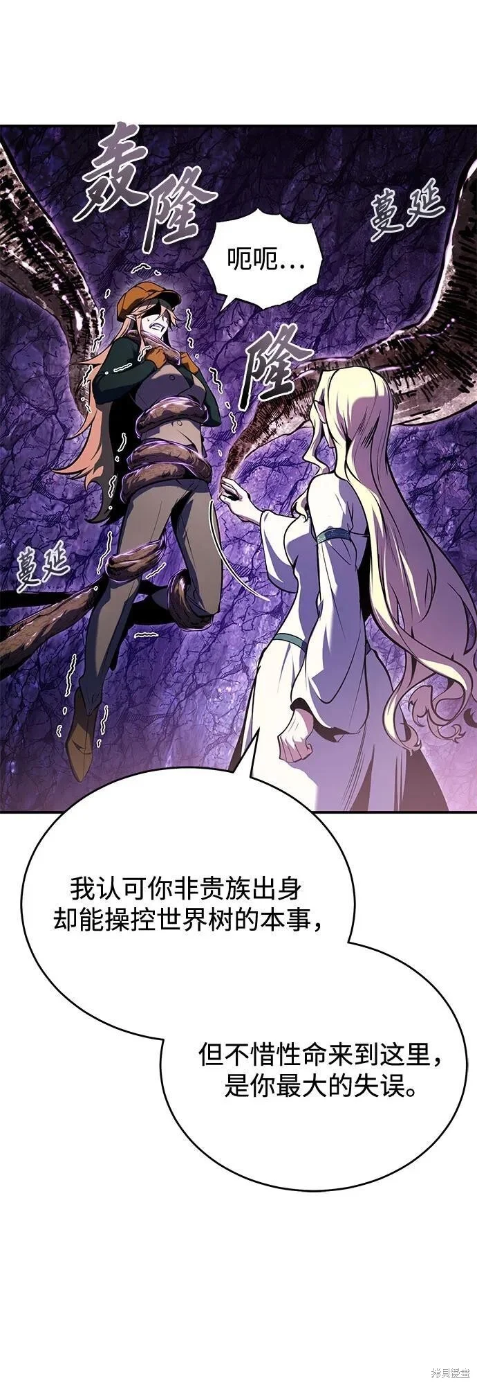 第189页