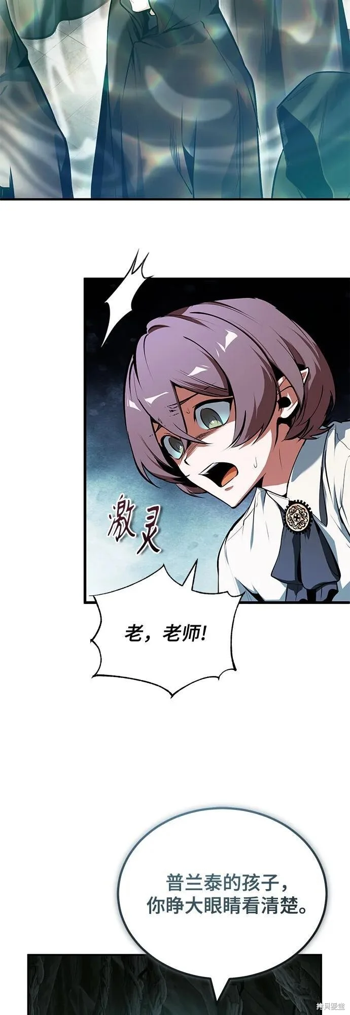 第213页