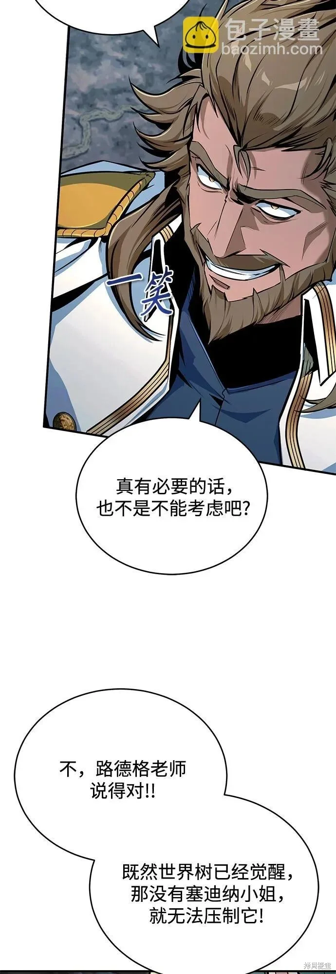 第180页