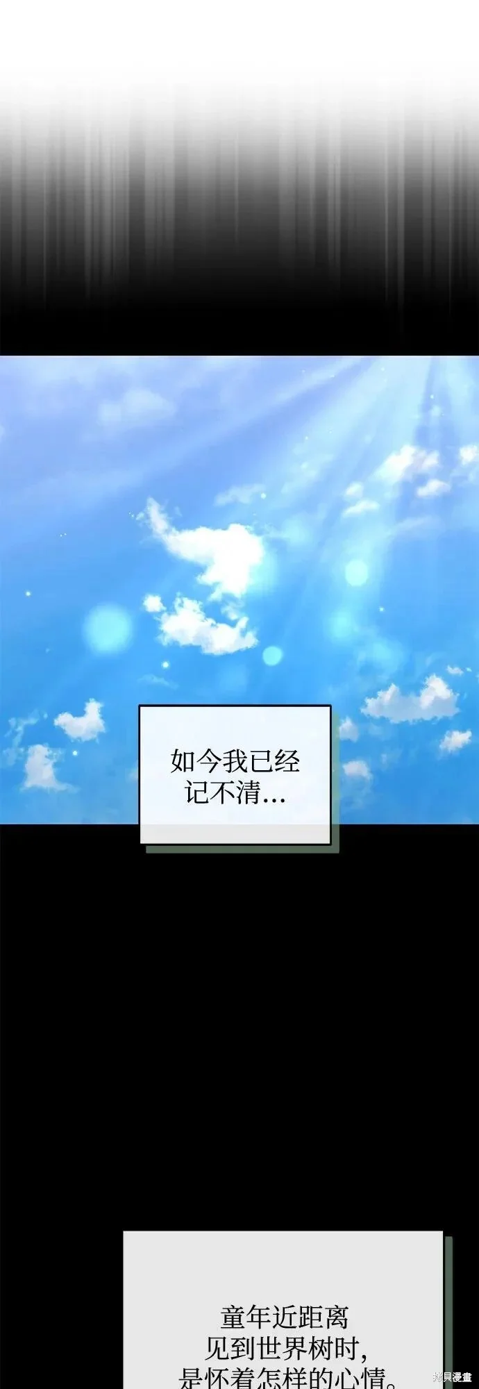 第243页
