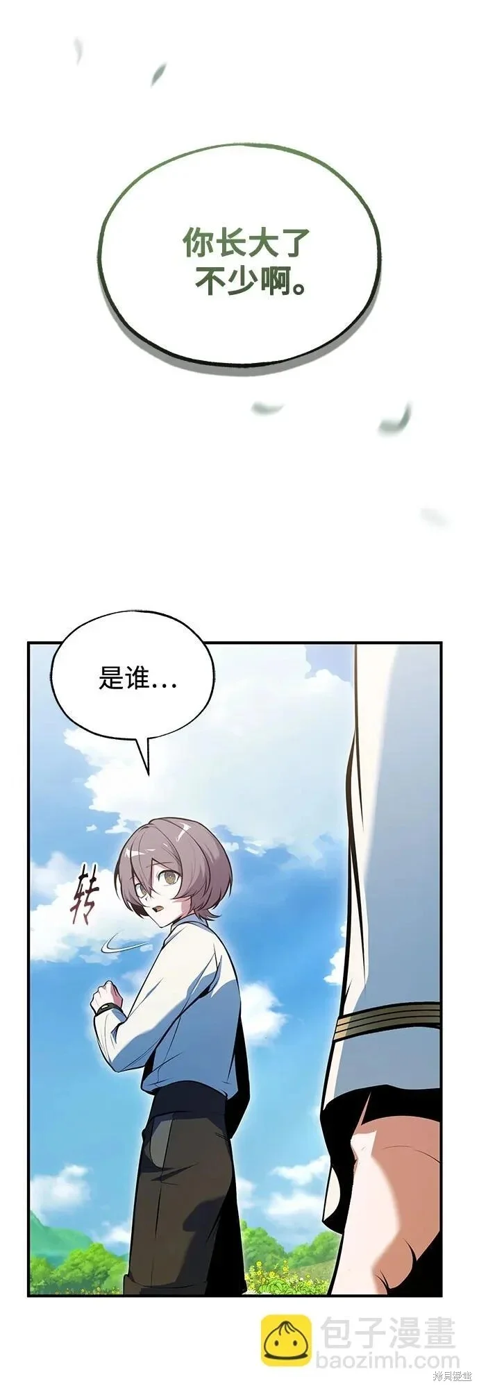 第222页