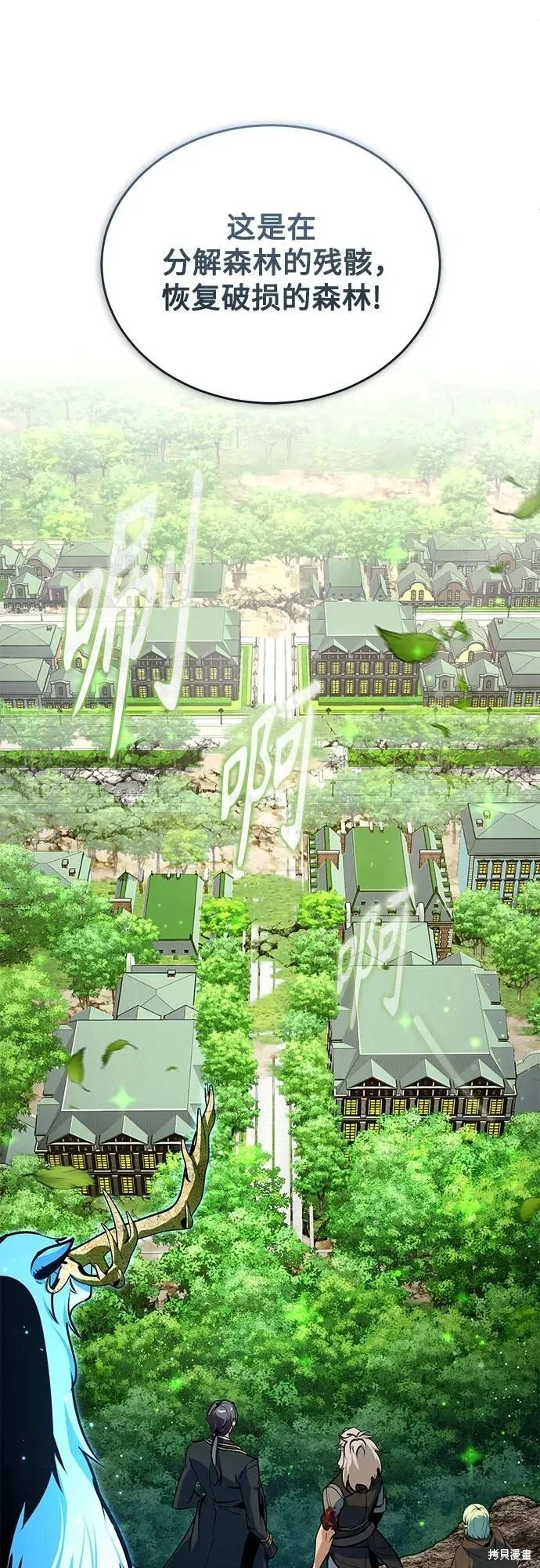 第198页