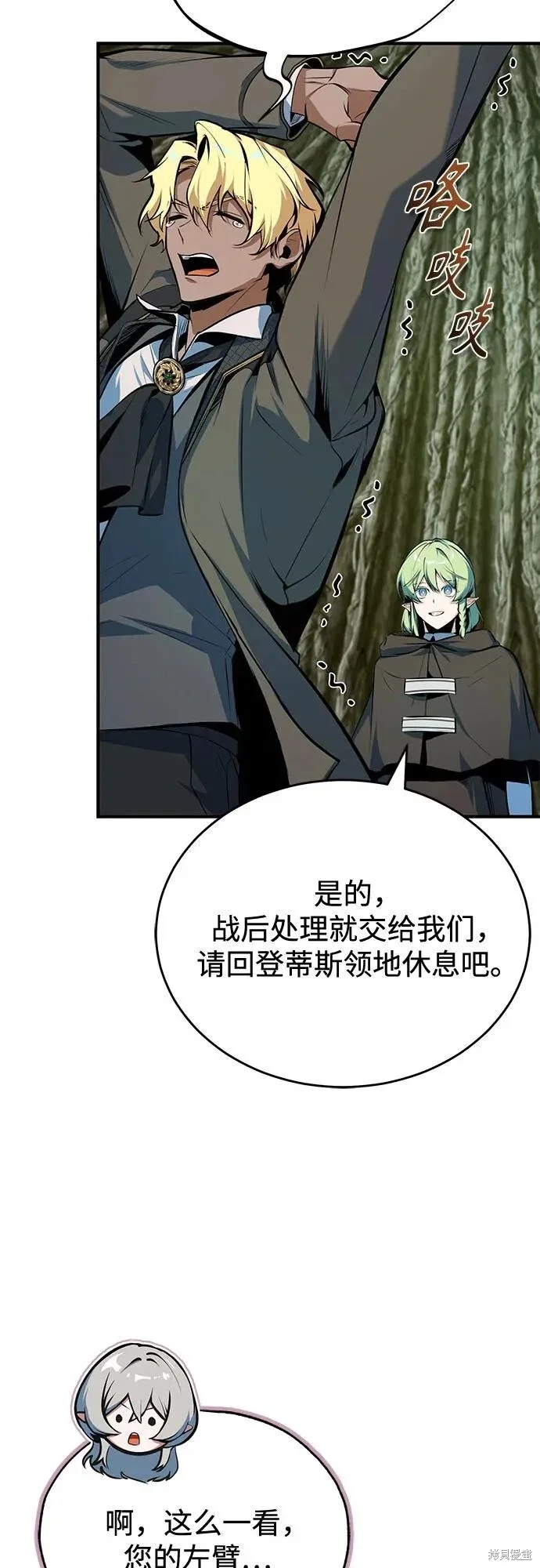第165页