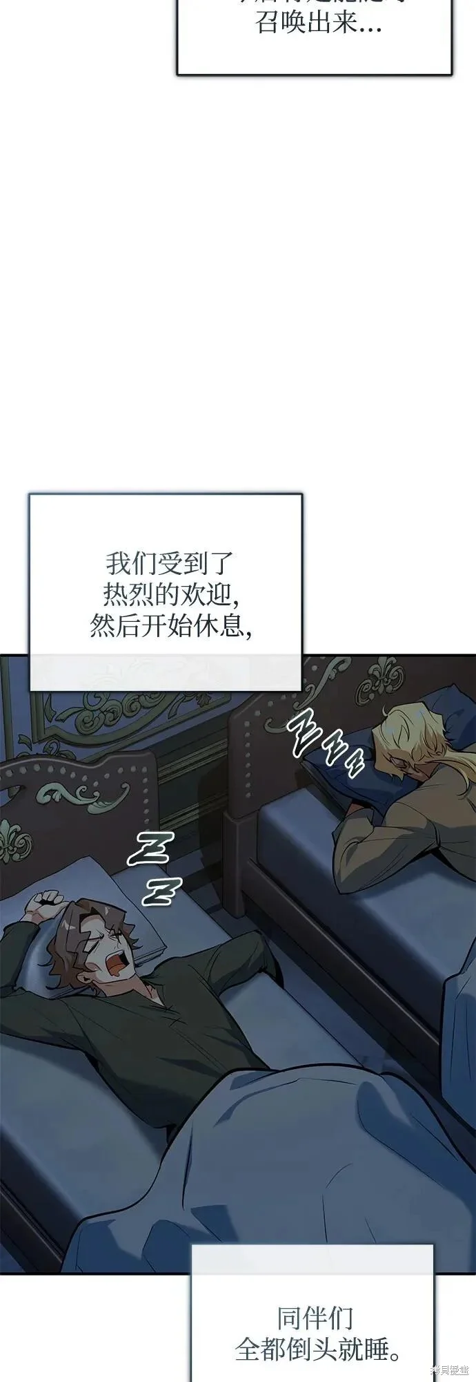 第219页