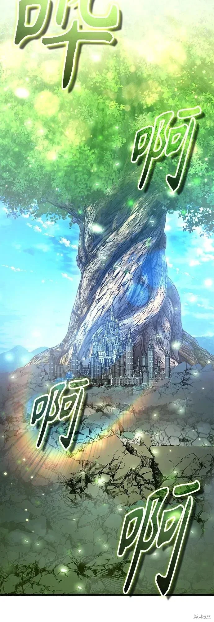 第189页