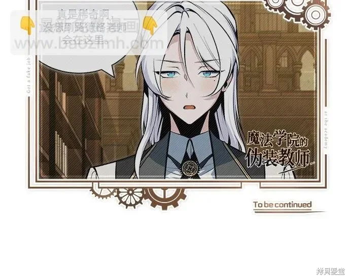 第237页