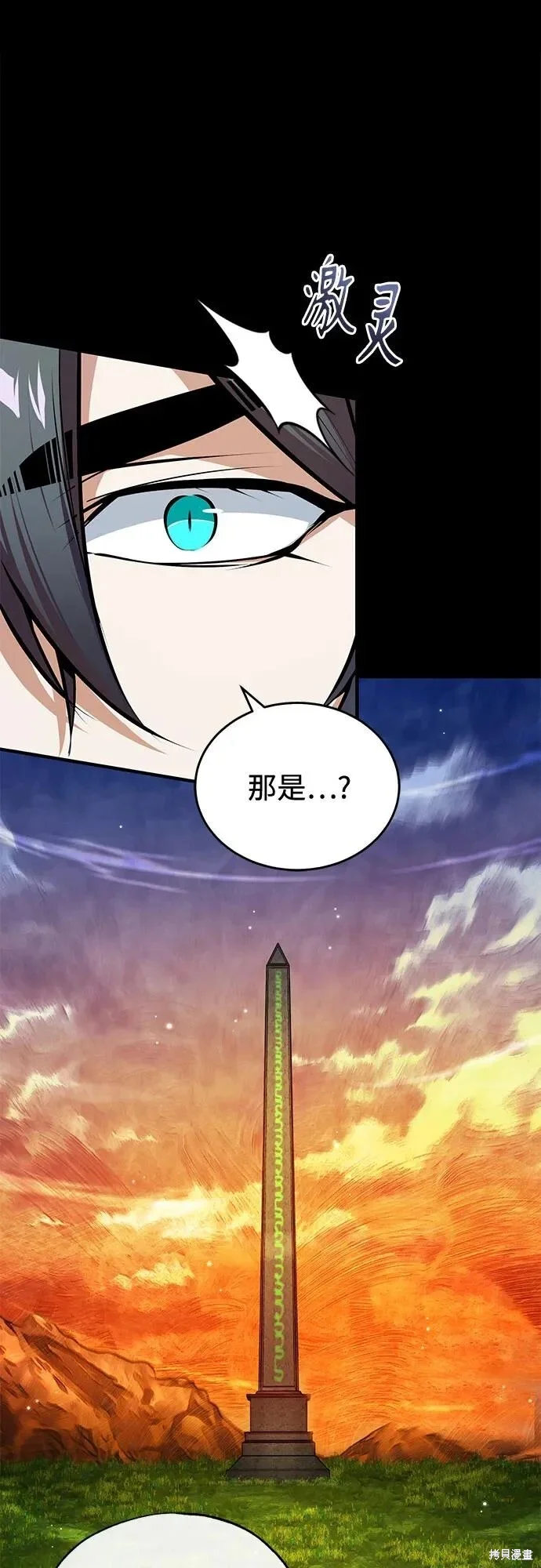 第216页