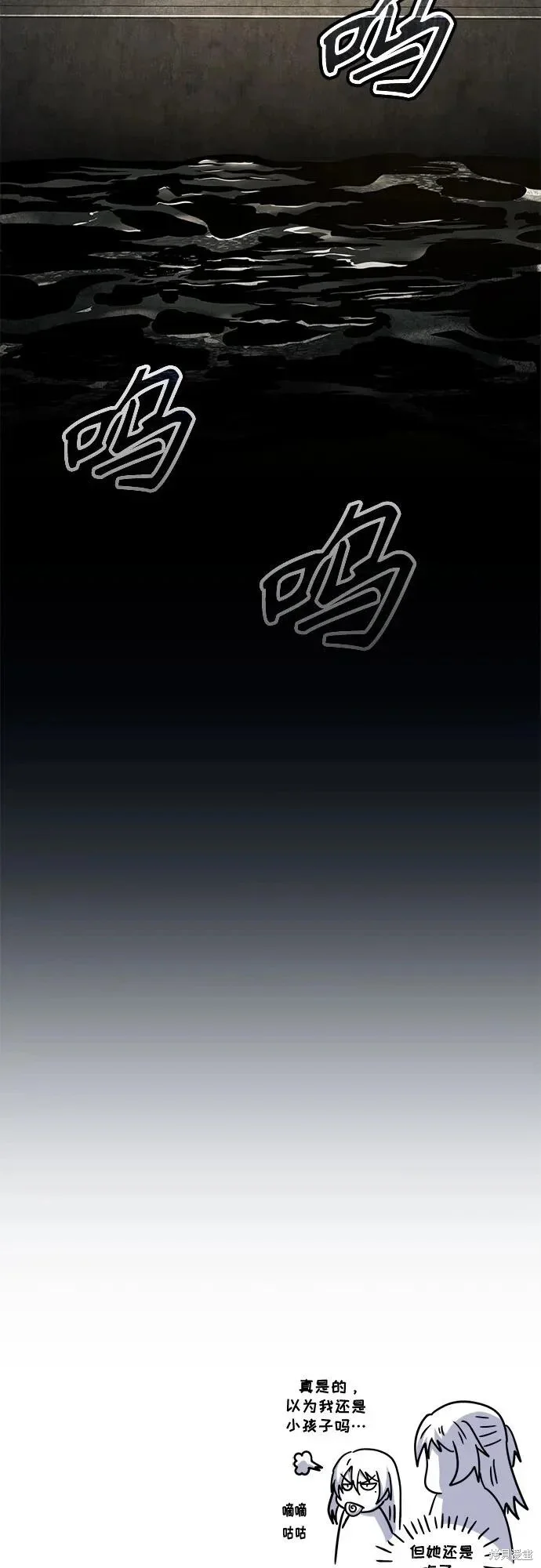 第231页