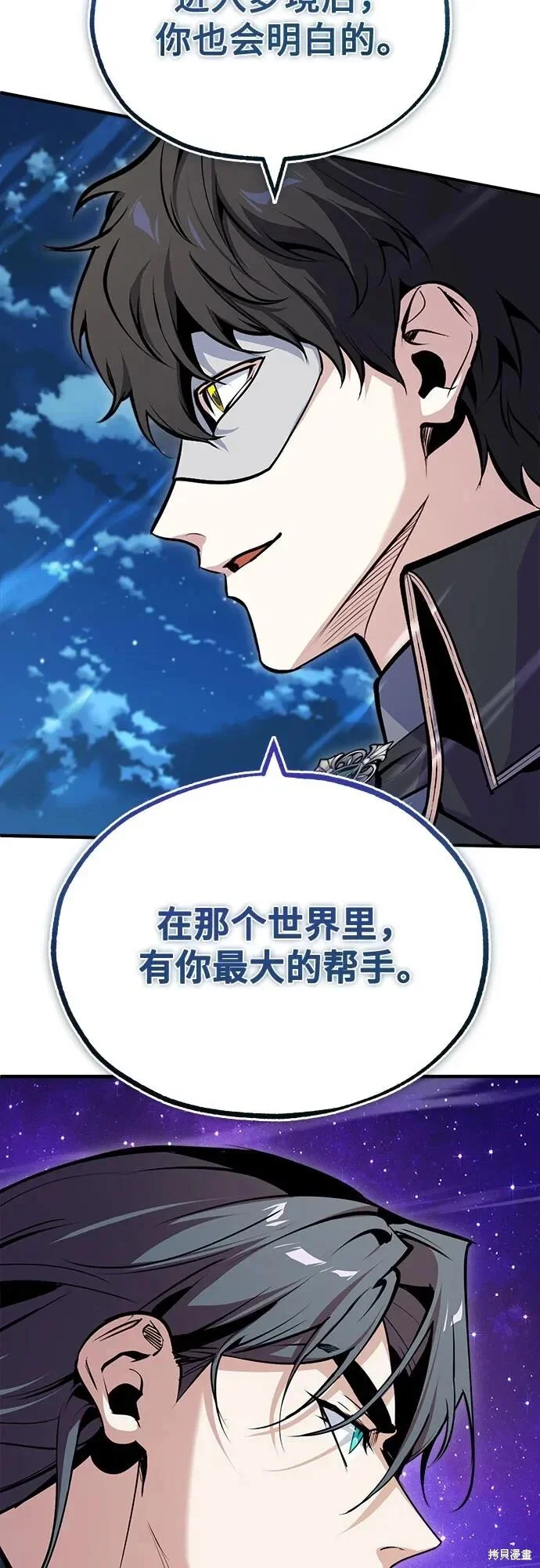 第231页