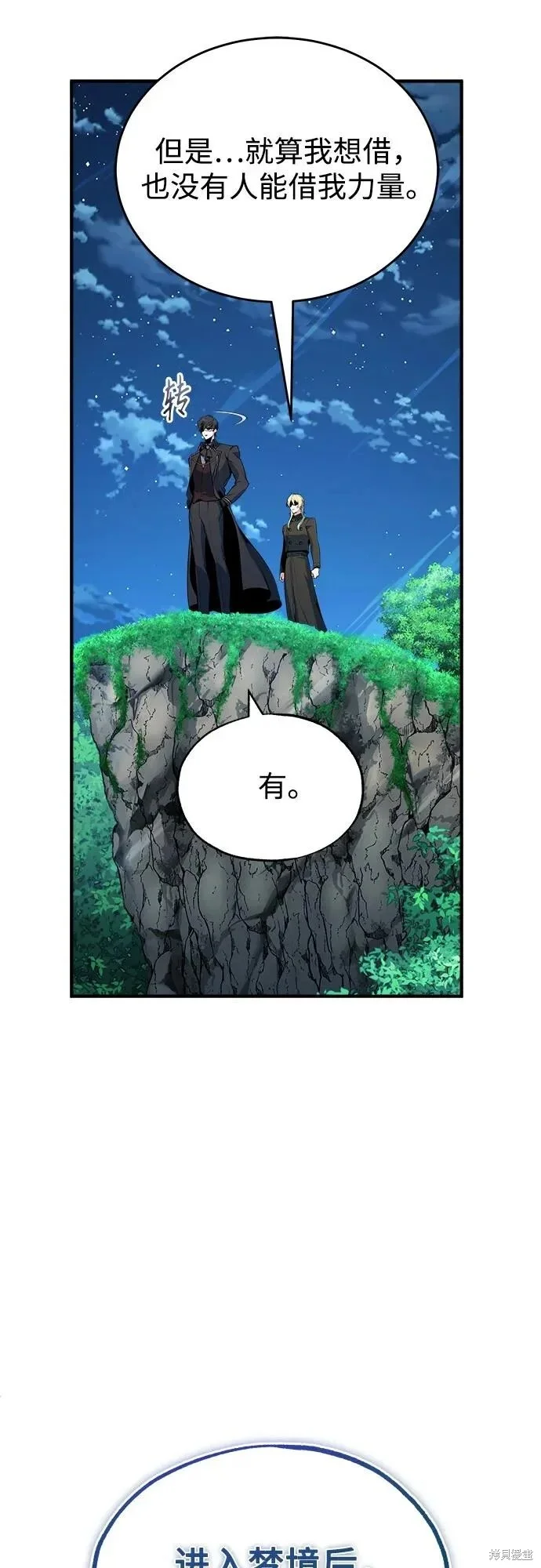 第228页