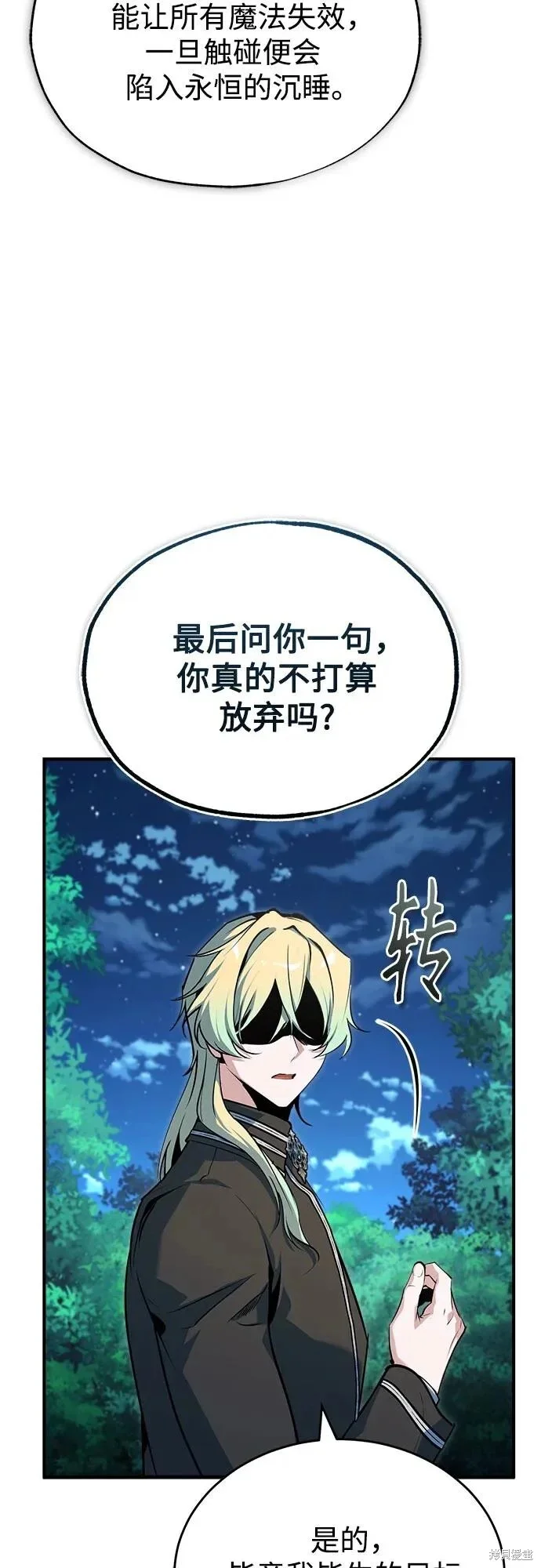 第213页