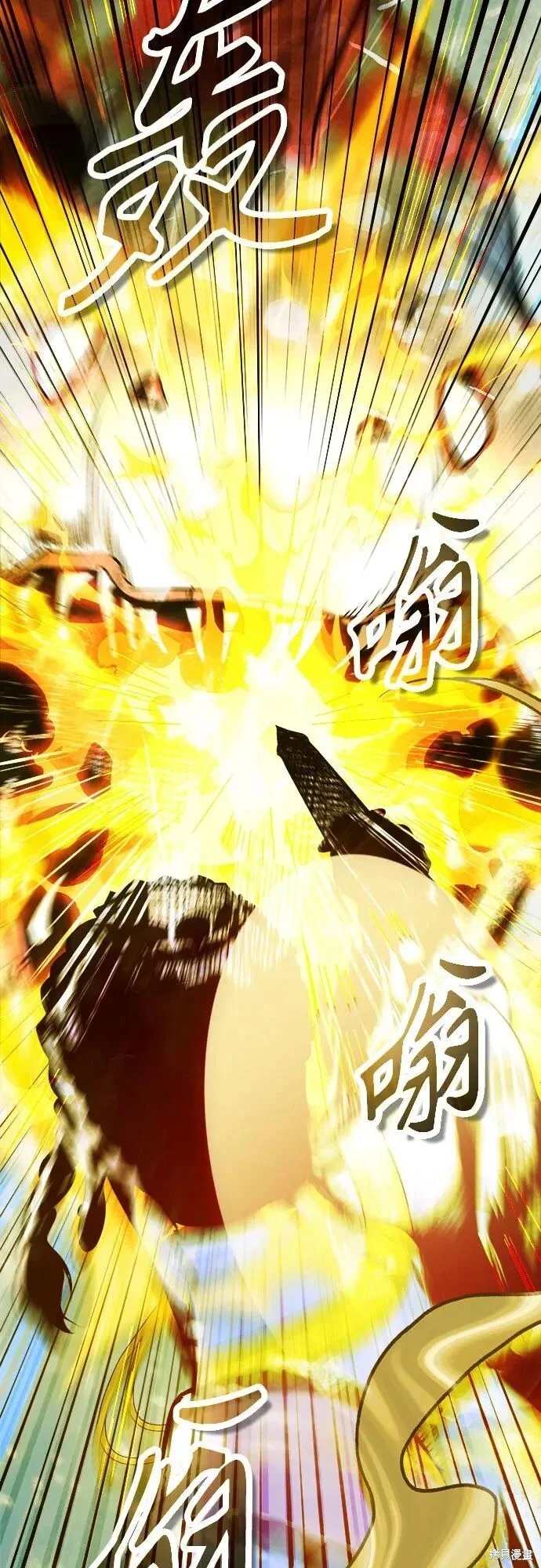 第171页