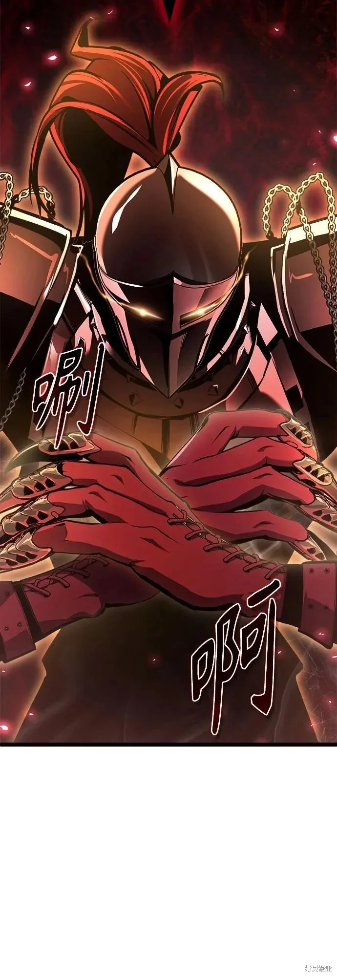 第225页