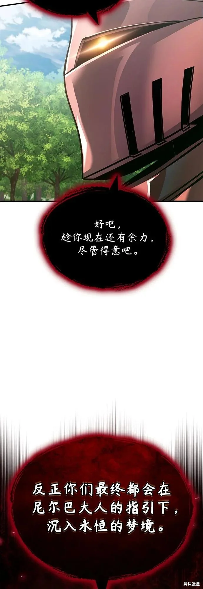第222页