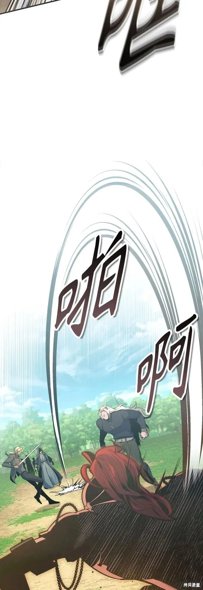 第186页