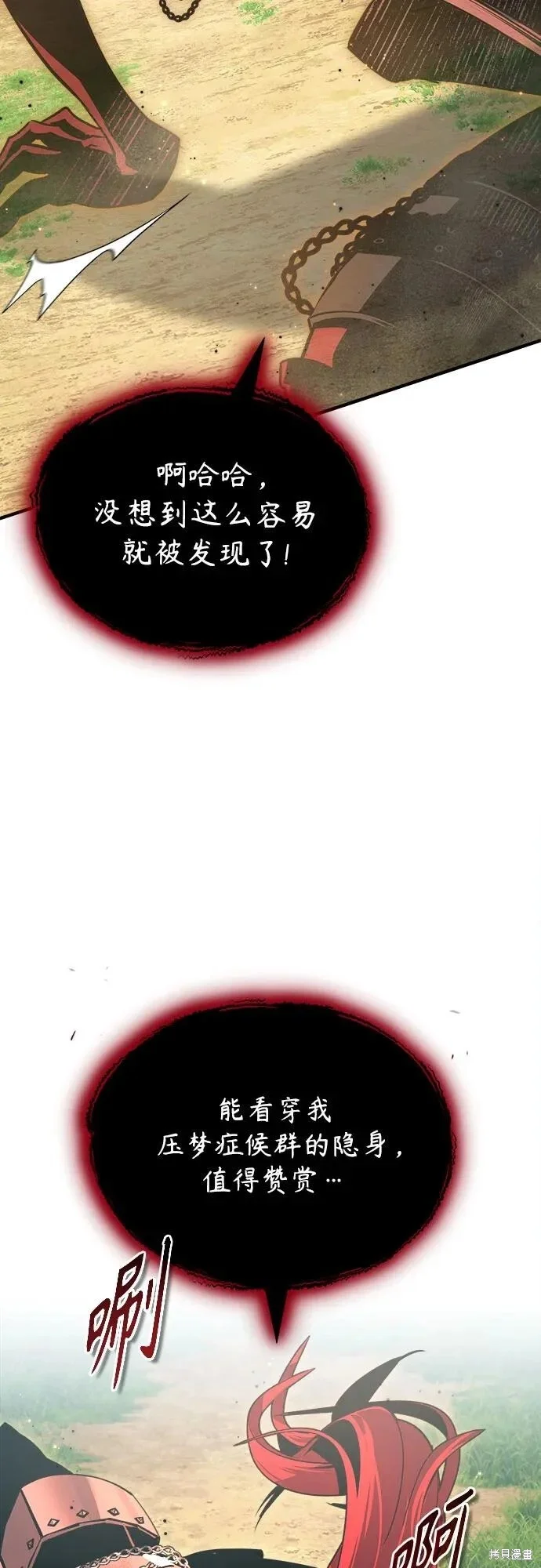第189页